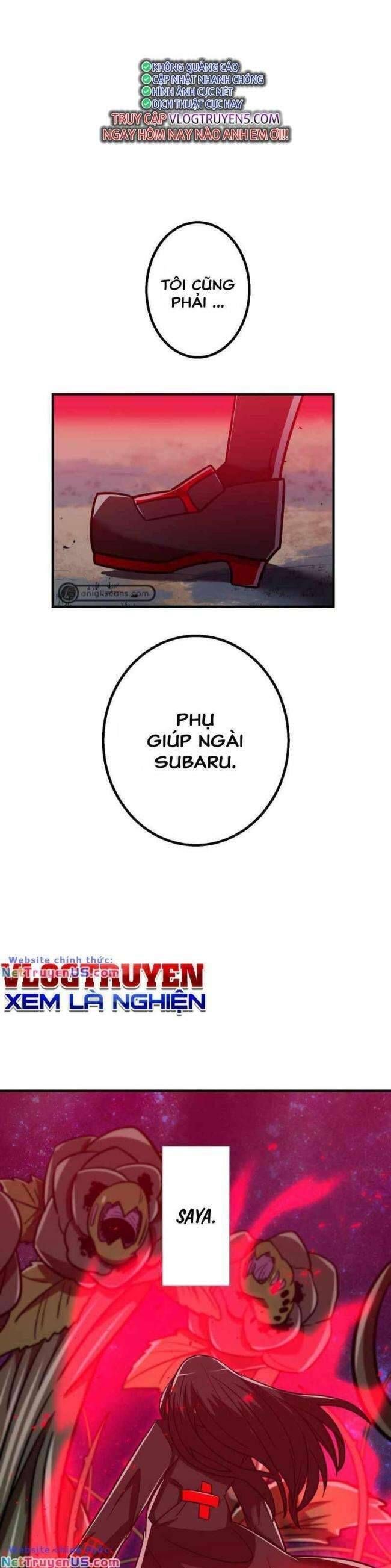 đọc truyện Huyết Thánh Cứu Thế Chủ~ Ta Chỉ Cần 0.0000001% Đã Trở Thành Vô Địch Chương 51 ảnh 24 tại Thiên Thai Truyện