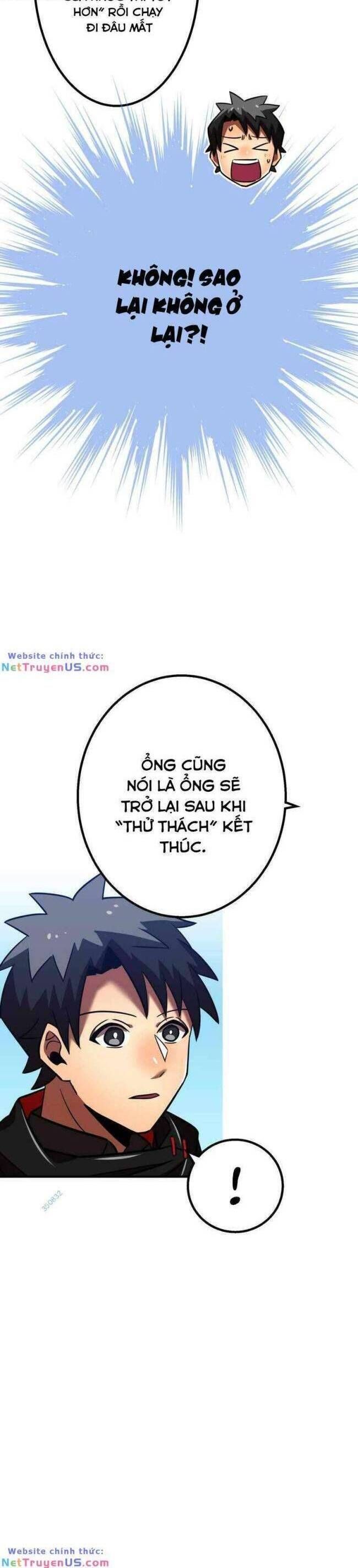 đọc truyện Huyết Thánh Cứu Thế Chủ~ Ta Chỉ Cần 0.0000001% Đã Trở Thành Vô Địch Chương 52 ảnh 41 tại Thiên Thai Truyện