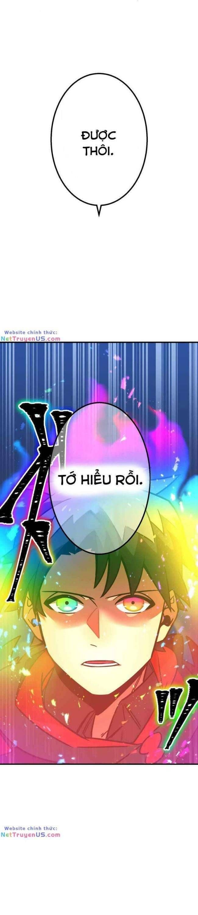 đọc truyện Huyết Thánh Cứu Thế Chủ~ Ta Chỉ Cần 0.0000001% Đã Trở Thành Vô Địch Chương 52 ảnh 47 tại Thiên Thai Truyện
