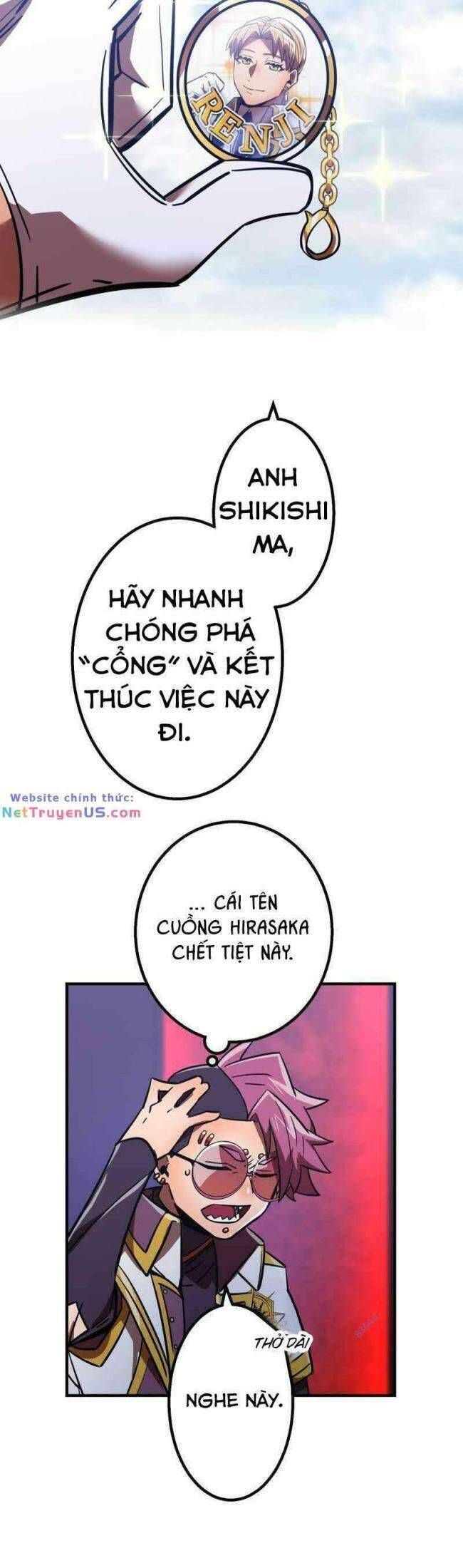 đọc truyện Huyết Thánh Cứu Thế Chủ~ Ta Chỉ Cần 0.0000001% Đã Trở Thành Vô Địch Chương 53 ảnh 39 tại Thiên Thai Truyện