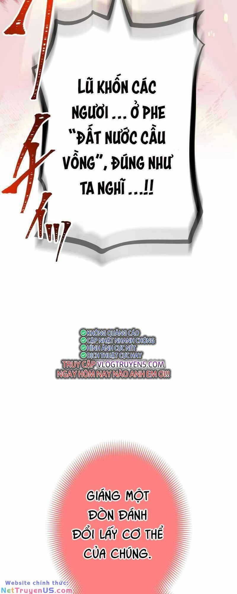 đọc truyện Huyết Thánh Cứu Thế Chủ~ Ta Chỉ Cần 0.0000001% Đã Trở Thành Vô Địch Chương 57 ảnh 83 tại Thiên Thai Truyện