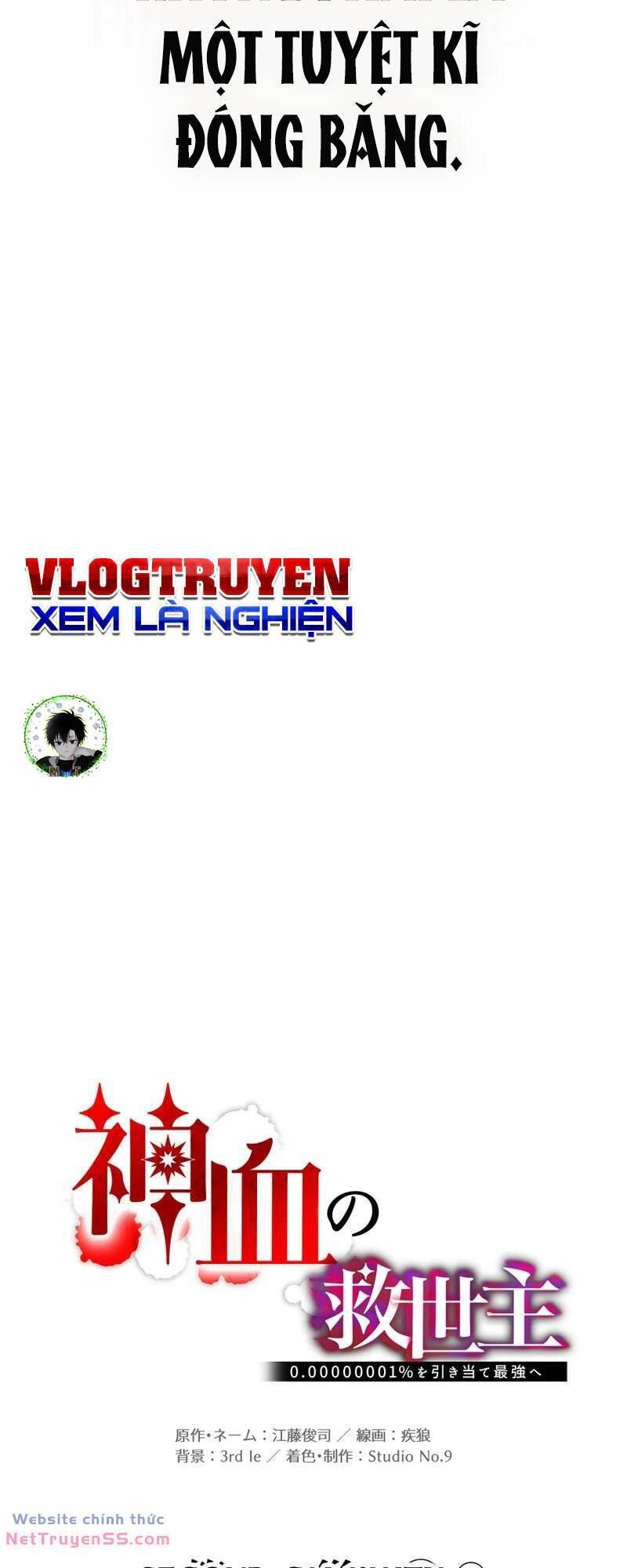 đọc truyện Huyết Thánh Cứu Thế Chủ~ Ta Chỉ Cần 0.0000001% Đã Trở Thành Vô Địch Chương 58 ảnh 16 tại Thiên Thai Truyện