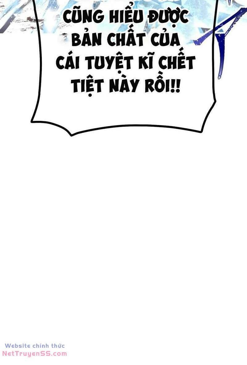 đọc truyện Huyết Thánh Cứu Thế Chủ~ Ta Chỉ Cần 0.0000001% Đã Trở Thành Vô Địch Chương 58 ảnh 62 tại Thiên Thai Truyện