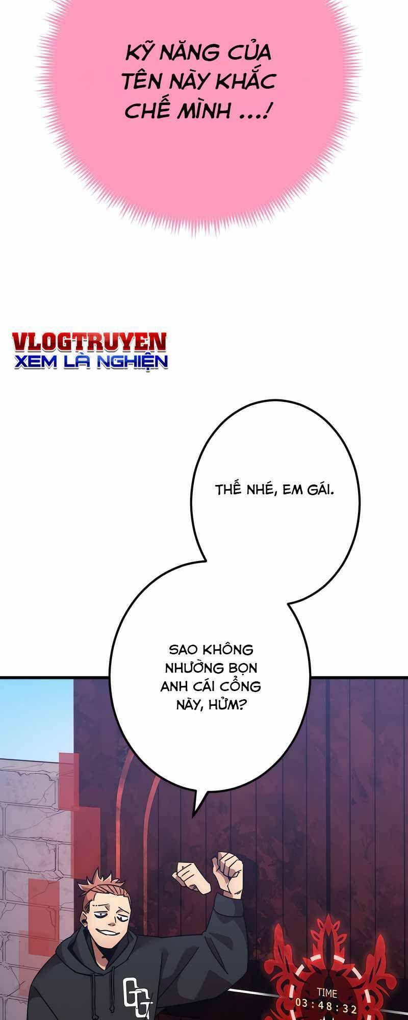 đọc truyện Huyết Thánh Cứu Thế Chủ~ Ta Chỉ Cần 0.0000001% Đã Trở Thành Vô Địch Chương 6 ảnh 13 tại Thiên Thai Truyện