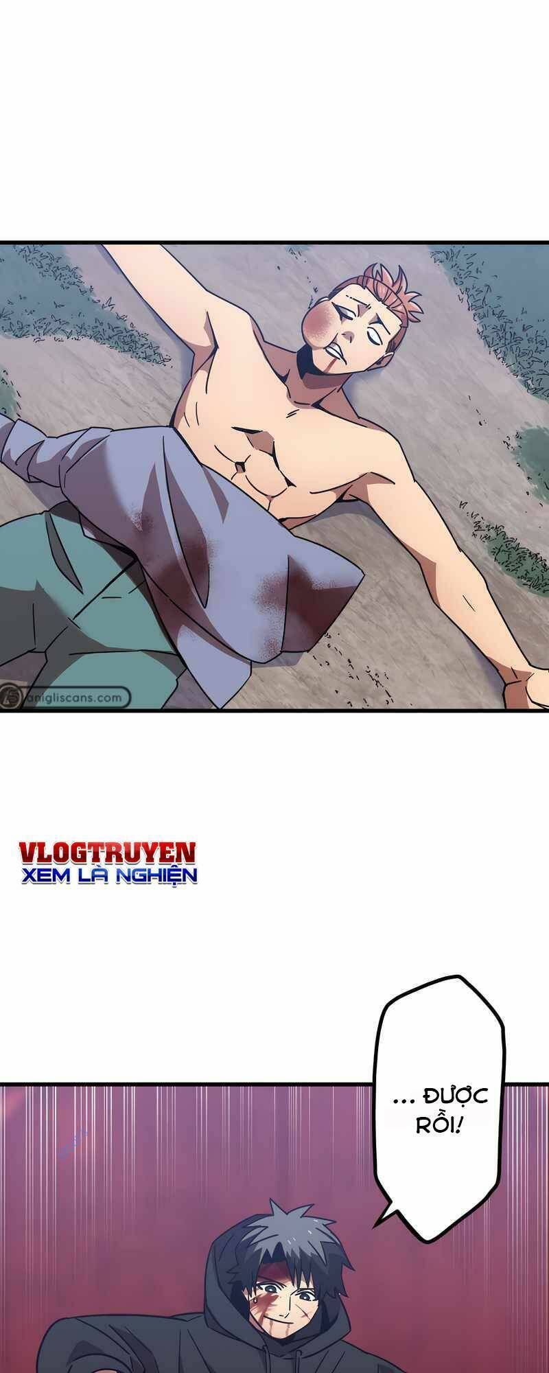 đọc truyện Huyết Thánh Cứu Thế Chủ~ Ta Chỉ Cần 0.0000001% Đã Trở Thành Vô Địch Chương 6 ảnh 61 tại Thiên Thai Truyện