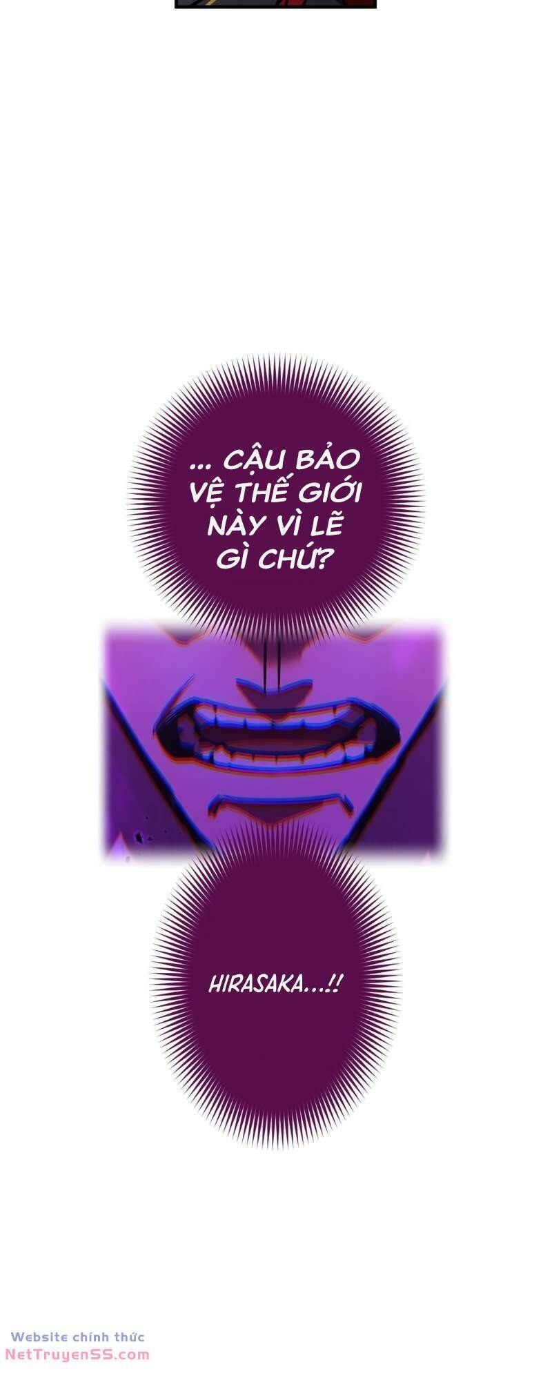 đọc truyện Huyết Thánh Cứu Thế Chủ~ Ta Chỉ Cần 0.0000001% Đã Trở Thành Vô Địch Chương 60 ảnh 105 tại Thiên Thai Truyện