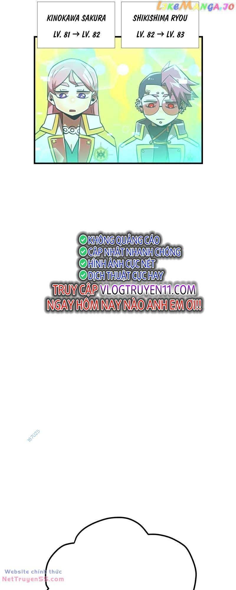 đọc truyện Huyết Thánh Cứu Thế Chủ~ Ta Chỉ Cần 0.0000001% Đã Trở Thành Vô Địch Chương 60 ảnh 81 tại Thiên Thai Truyện