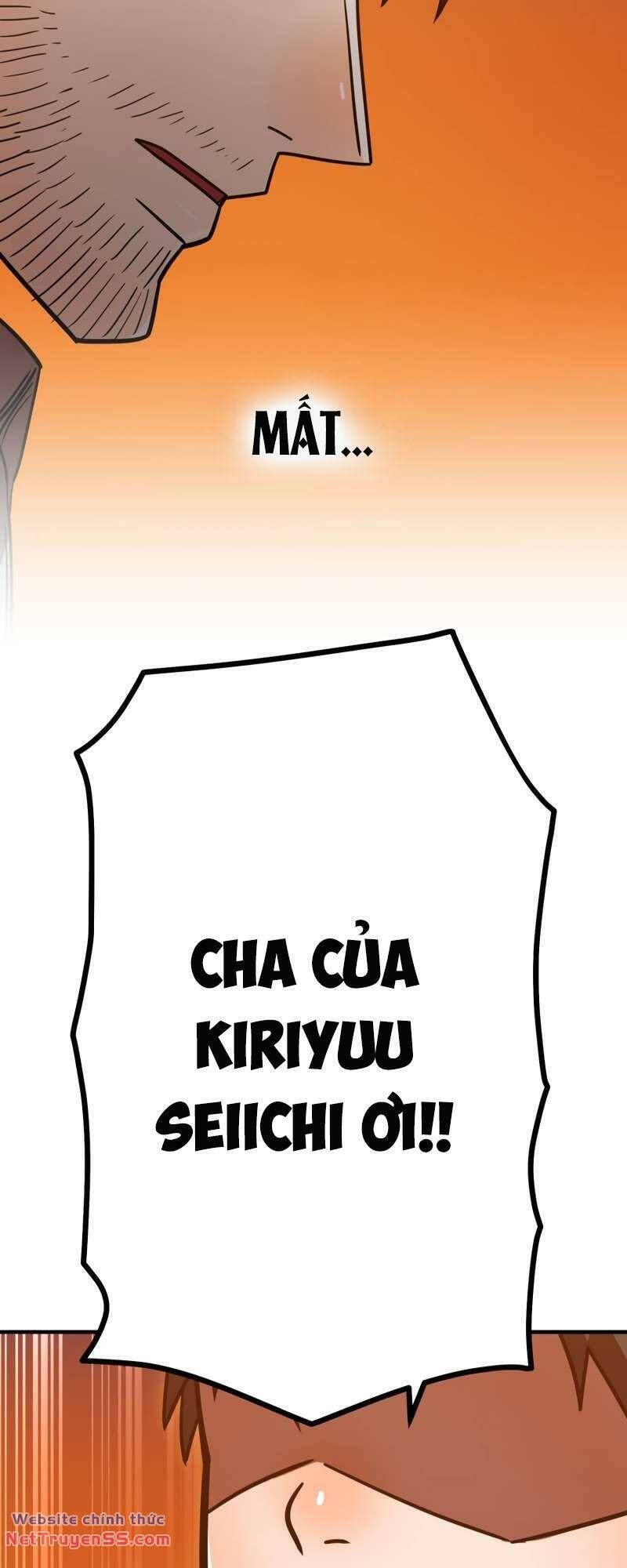 đọc truyện Huyết Thánh Cứu Thế Chủ~ Ta Chỉ Cần 0.0000001% Đã Trở Thành Vô Địch Chương 61 ảnh 74 tại Thiên Thai Truyện