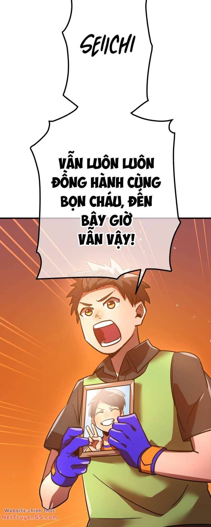 đọc truyện Huyết Thánh Cứu Thế Chủ~ Ta Chỉ Cần 0.0000001% Đã Trở Thành Vô Địch Chương 61 ảnh 80 tại Thiên Thai Truyện