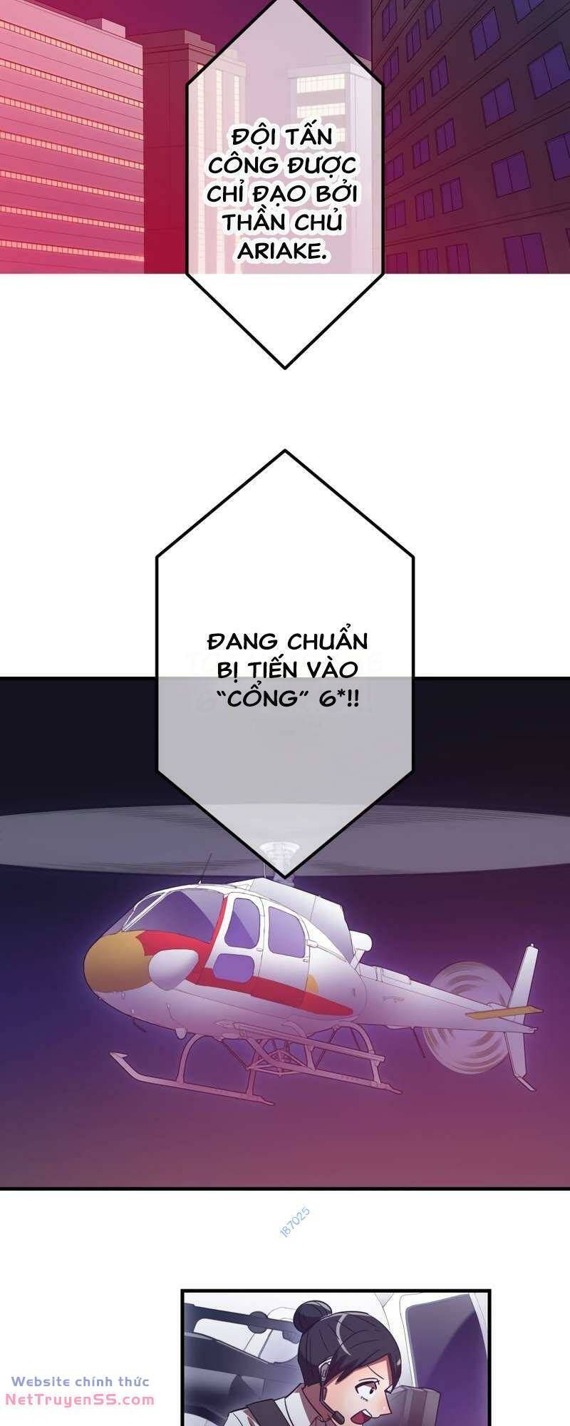 đọc truyện Huyết Thánh Cứu Thế Chủ~ Ta Chỉ Cần 0.0000001% Đã Trở Thành Vô Địch Chương 62 ảnh 111 tại Thiên Thai Truyện