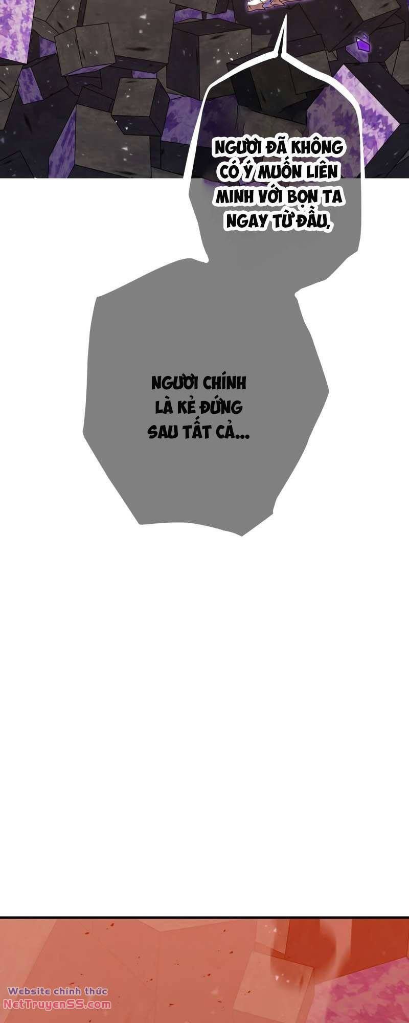 đọc truyện Huyết Thánh Cứu Thế Chủ~ Ta Chỉ Cần 0.0000001% Đã Trở Thành Vô Địch Chương 62 ảnh 140 tại Thiên Thai Truyện