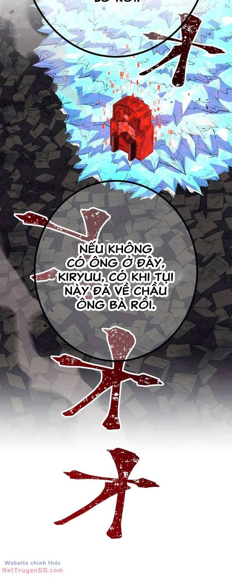 đọc truyện Huyết Thánh Cứu Thế Chủ~ Ta Chỉ Cần 0.0000001% Đã Trở Thành Vô Địch Chương 63 ảnh 8 tại Thiên Thai Truyện