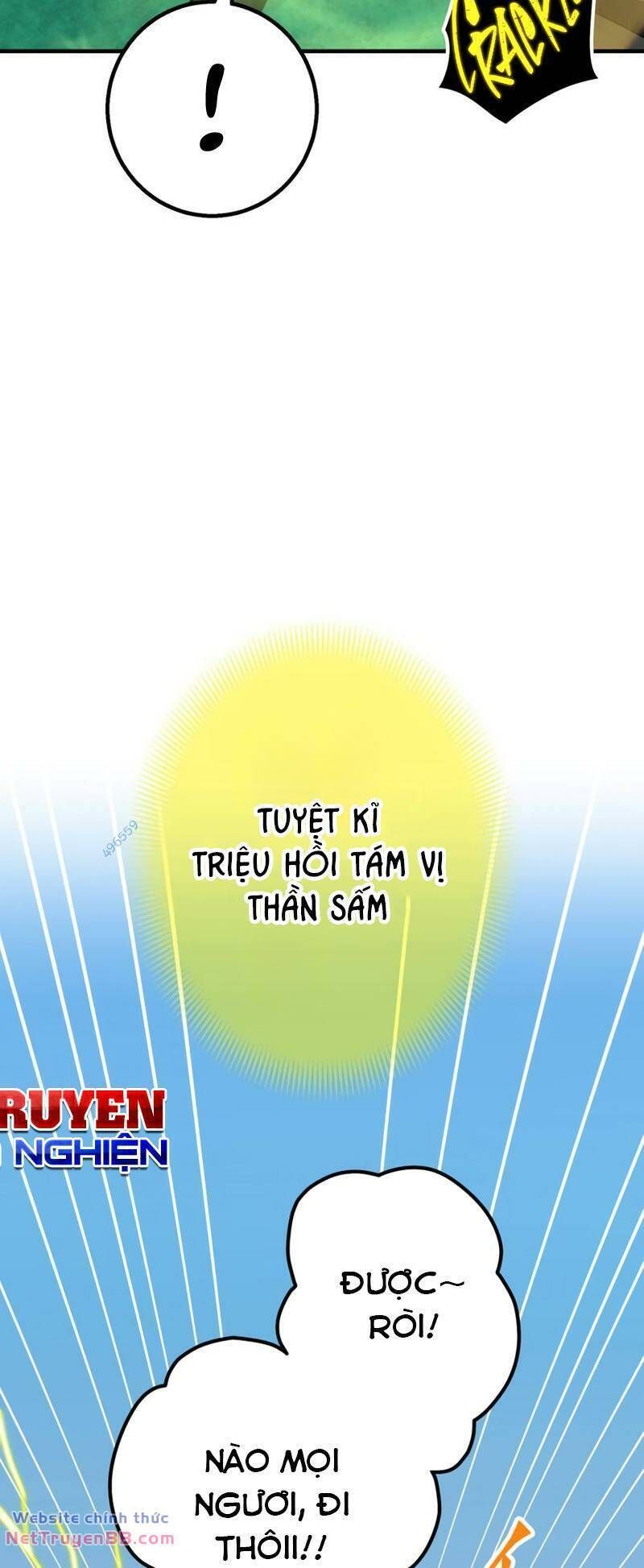 đọc truyện Huyết Thánh Cứu Thế Chủ~ Ta Chỉ Cần 0.0000001% Đã Trở Thành Vô Địch Chương 65 ảnh 24 tại Thiên Thai Truyện