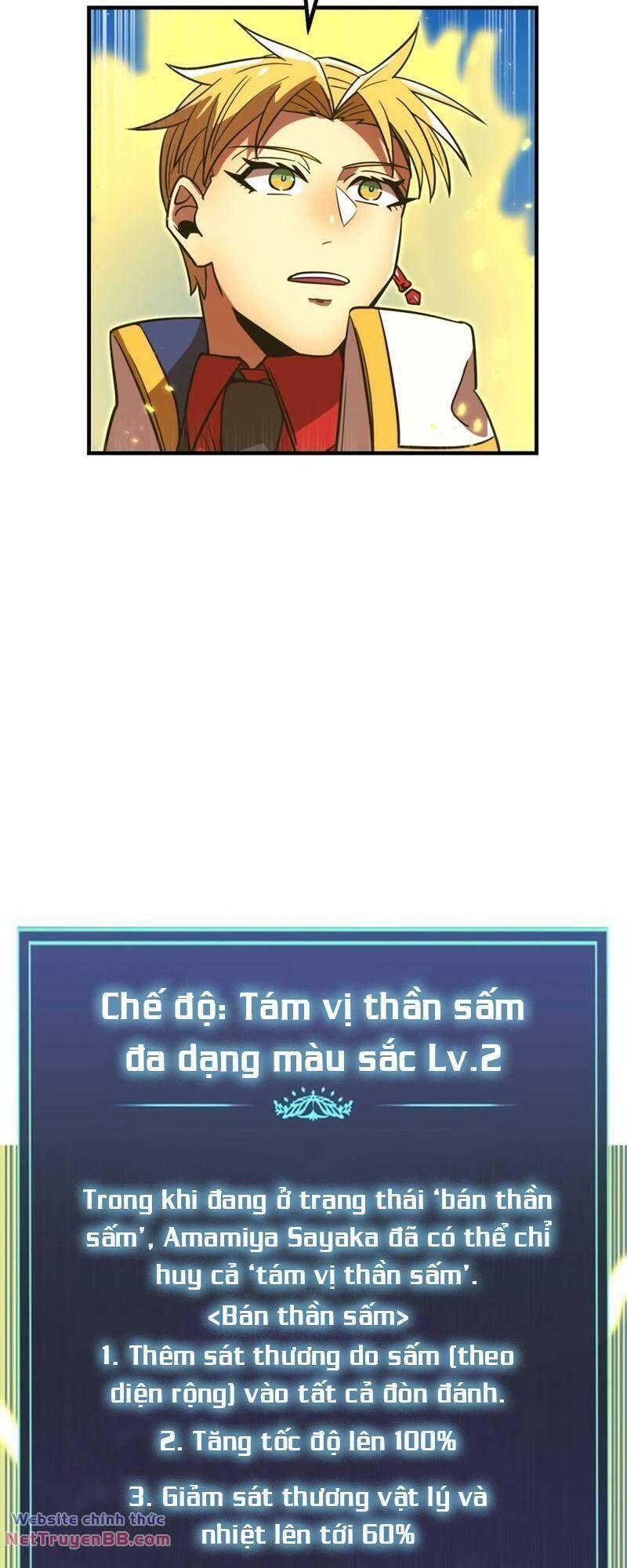 đọc truyện Huyết Thánh Cứu Thế Chủ~ Ta Chỉ Cần 0.0000001% Đã Trở Thành Vô Địch Chương 65 ảnh 29 tại Thiên Thai Truyện