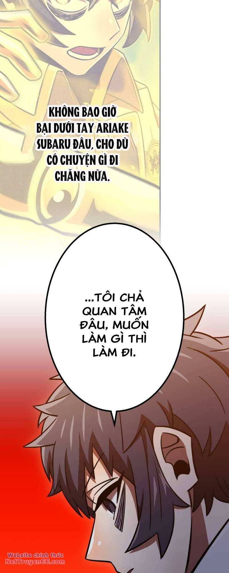 đọc truyện Huyết Thánh Cứu Thế Chủ~ Ta Chỉ Cần 0.0000001% Đã Trở Thành Vô Địch Chương 67 ảnh 9 tại Thiên Thai Truyện