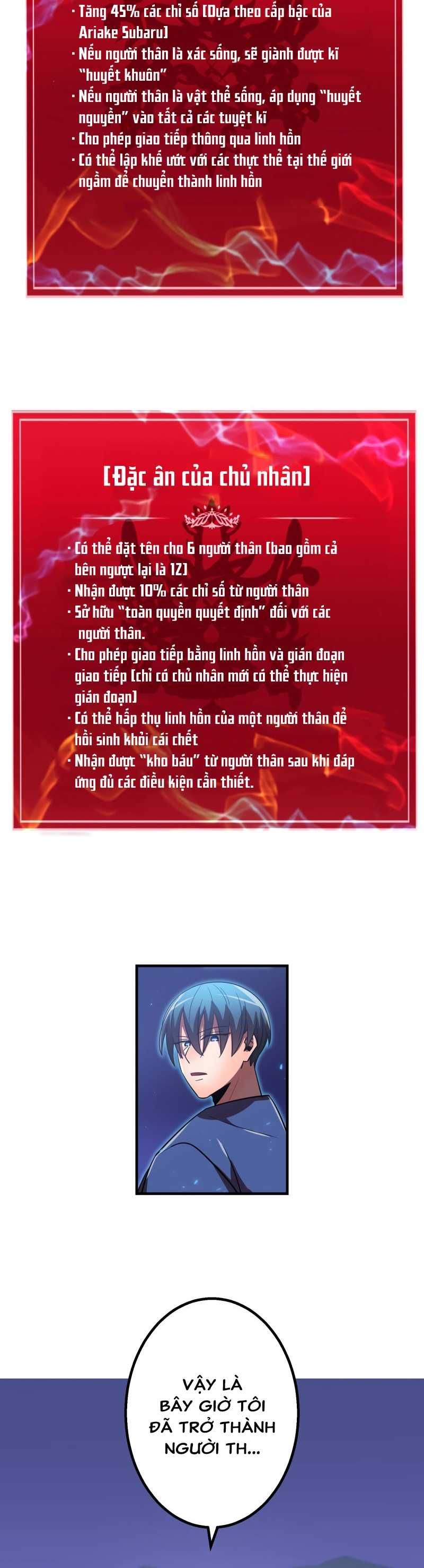 đọc truyện Huyết Thánh Cứu Thế Chủ~ Ta Chỉ Cần 0.0000001% Đã Trở Thành Vô Địch Chương 74 ảnh 21 tại Thiên Thai Truyện