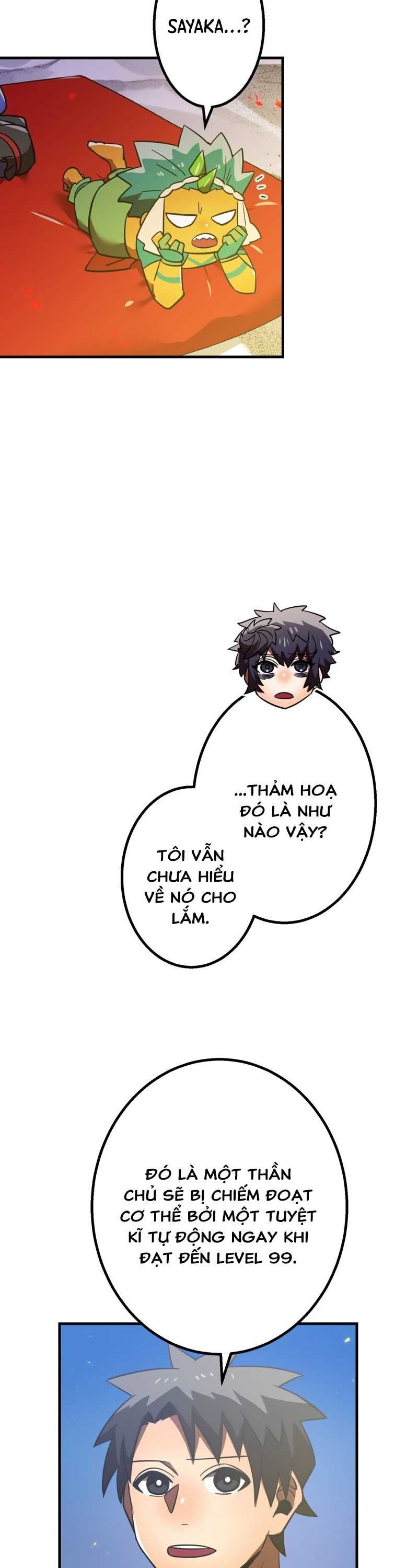 đọc truyện Huyết Thánh Cứu Thế Chủ~ Ta Chỉ Cần 0.0000001% Đã Trở Thành Vô Địch Chương 75 ảnh 15 tại Thiên Thai Truyện