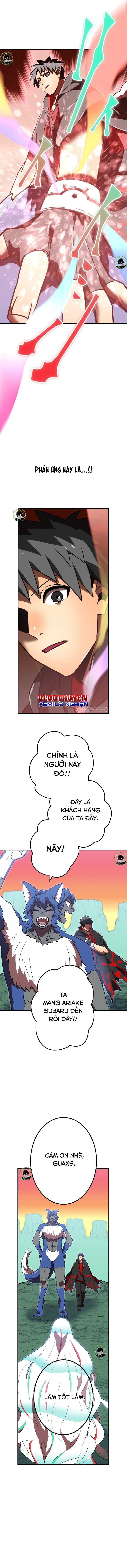 đọc truyện Huyết Thánh Cứu Thế Chủ~ Ta Chỉ Cần 0.0000001% Đã Trở Thành Vô Địch Chương 77 ảnh 9 tại Thiên Thai Truyện