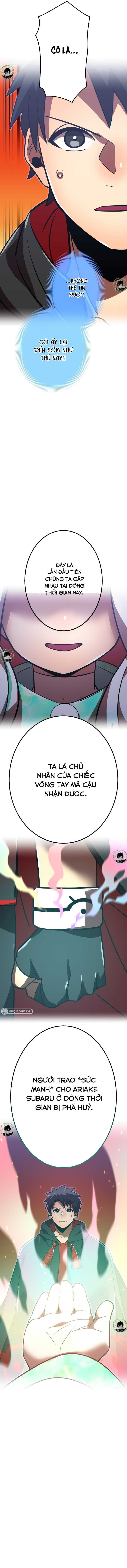 đọc truyện Huyết Thánh Cứu Thế Chủ~ Ta Chỉ Cần 0.0000001% Đã Trở Thành Vô Địch Chương 77 ảnh 10 tại Thiên Thai Truyện
