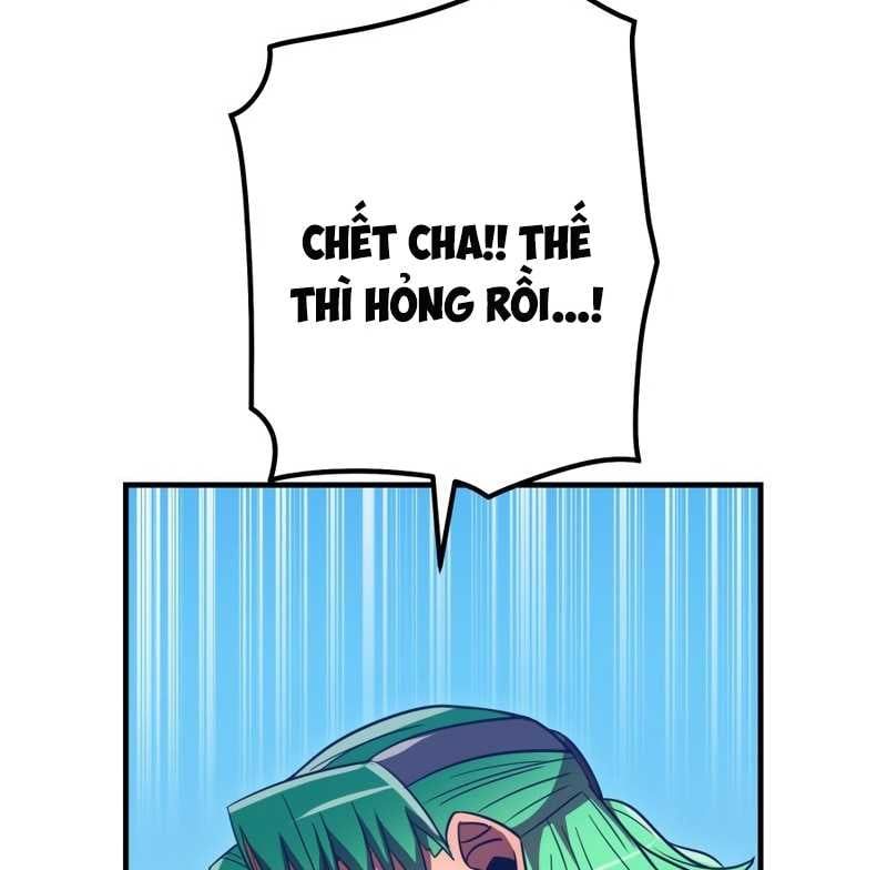đọc truyện Huyết Thánh Cứu Thế Chủ~ Ta Chỉ Cần 0.0000001% Đã Trở Thành Vô Địch Chương 79 ảnh 153 tại Thiên Thai Truyện
