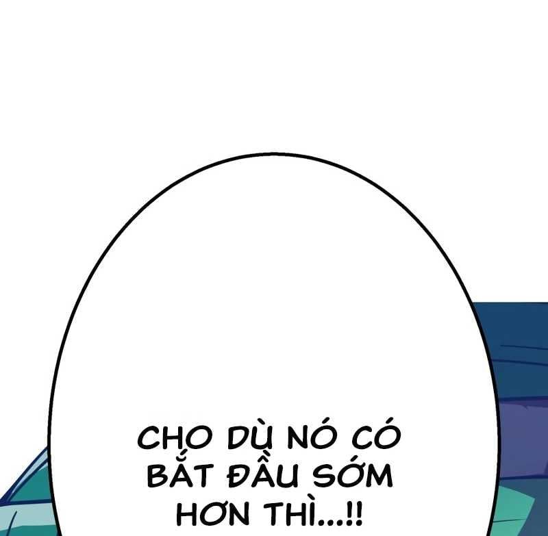 đọc truyện Huyết Thánh Cứu Thế Chủ~ Ta Chỉ Cần 0.0000001% Đã Trở Thành Vô Địch Chương 79 ảnh 155 tại Thiên Thai Truyện