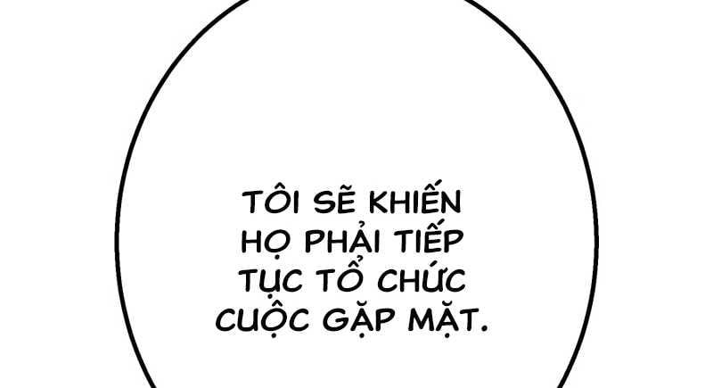 đọc truyện Huyết Thánh Cứu Thế Chủ~ Ta Chỉ Cần 0.0000001% Đã Trở Thành Vô Địch Chương 79 ảnh 243 tại Thiên Thai Truyện