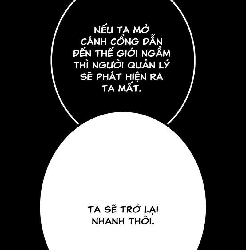 đọc truyện Huyết Thánh Cứu Thế Chủ~ Ta Chỉ Cần 0.0000001% Đã Trở Thành Vô Địch Chương 79 ảnh 9 tại Thiên Thai Truyện
