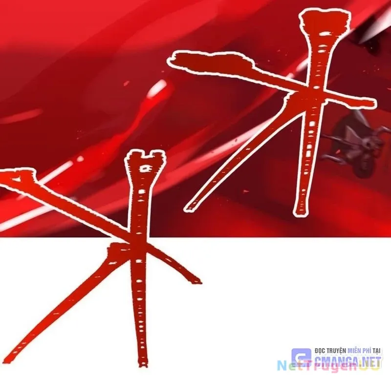 đọc truyện Huyết Thánh Cứu Thế Chủ~ Ta Chỉ Cần 0.0000001% Đã Trở Thành Vô Địch Chương 80 ảnh 253 tại Thiên Thai Truyện
