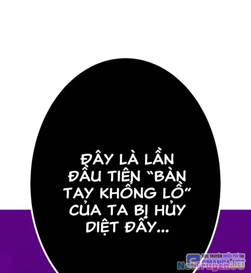đọc truyện Huyết Thánh Cứu Thế Chủ~ Ta Chỉ Cần 0.0000001% Đã Trở Thành Vô Địch Chương 81 ảnh 205 tại Thiên Thai Truyện