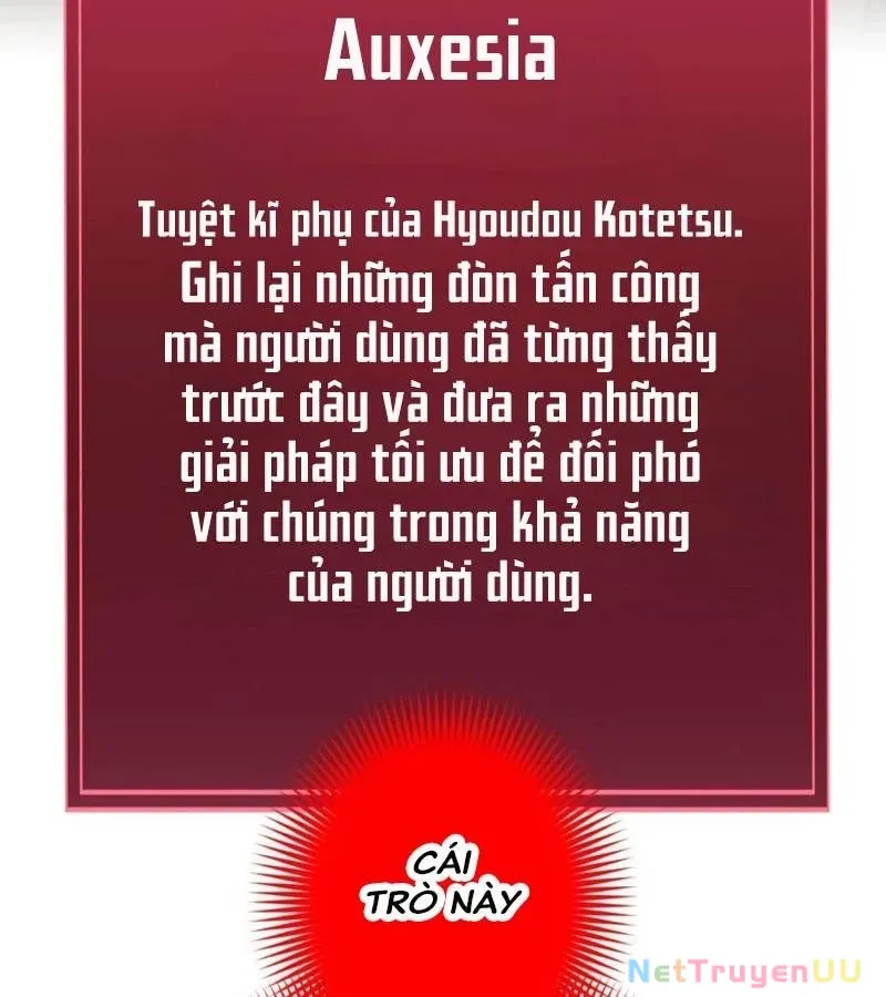 đọc truyện Huyết Thánh Cứu Thế Chủ~ Ta Chỉ Cần 0.0000001% Đã Trở Thành Vô Địch Chương 82 ảnh 246 tại Thiên Thai Truyện