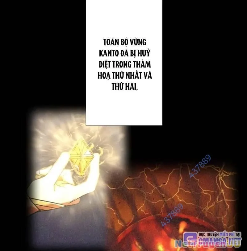 đọc truyện Huyết Thánh Cứu Thế Chủ~ Ta Chỉ Cần 0.0000001% Đã Trở Thành Vô Địch Chương 82 ảnh 4 tại Thiên Thai Truyện