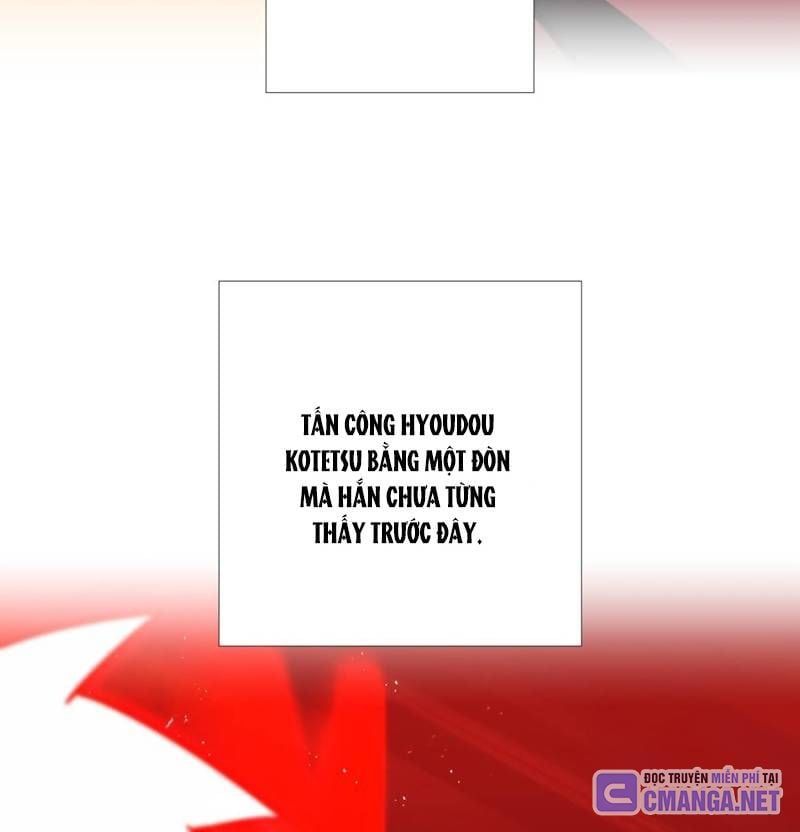 đọc truyện Huyết Thánh Cứu Thế Chủ~ Ta Chỉ Cần 0.0000001% Đã Trở Thành Vô Địch Chương 83 ảnh 106 tại Thiên Thai Truyện