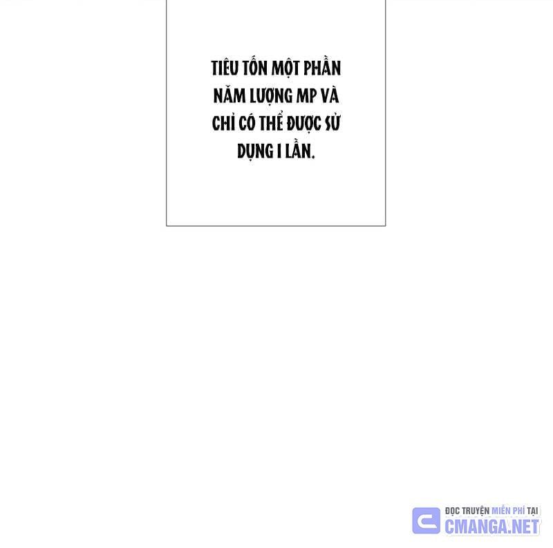 đọc truyện Huyết Thánh Cứu Thế Chủ~ Ta Chỉ Cần 0.0000001% Đã Trở Thành Vô Địch Chương 83 ảnh 253 tại Thiên Thai Truyện