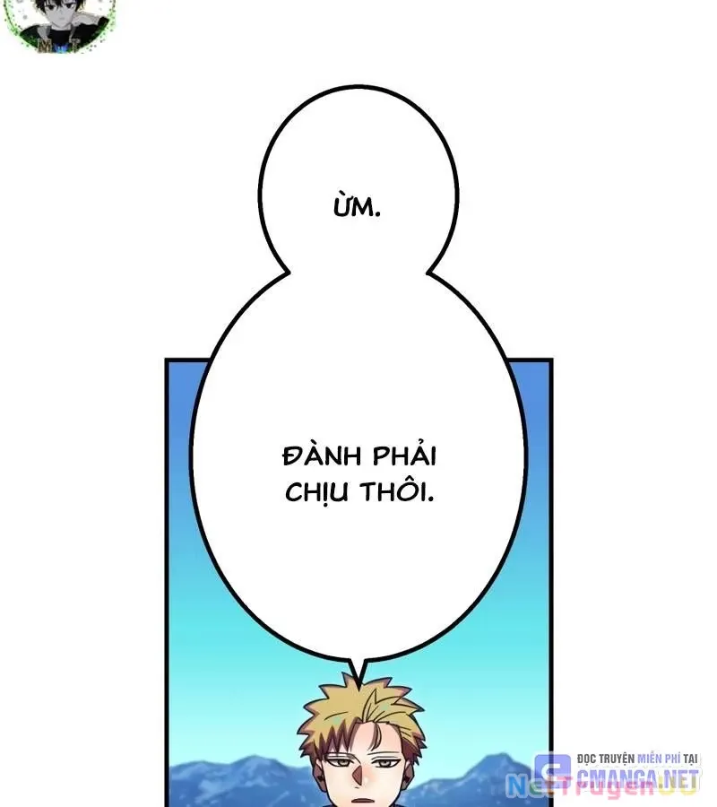 đọc truyện Huyết Thánh Cứu Thế Chủ~ Ta Chỉ Cần 0.0000001% Đã Trở Thành Vô Địch Chương 84 ảnh 130 tại Thiên Thai Truyện