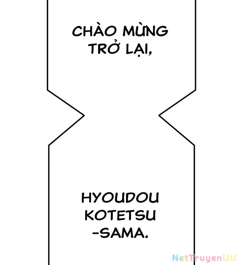 đọc truyện Huyết Thánh Cứu Thế Chủ~ Ta Chỉ Cần 0.0000001% Đã Trở Thành Vô Địch Chương 84 ảnh 165 tại Thiên Thai Truyện