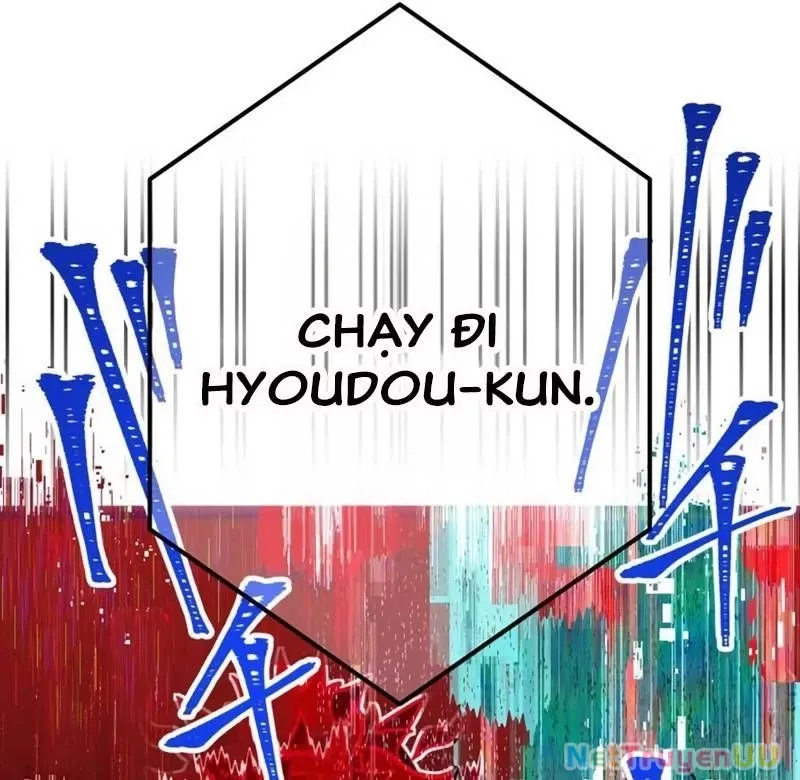 đọc truyện Huyết Thánh Cứu Thế Chủ~ Ta Chỉ Cần 0.0000001% Đã Trở Thành Vô Địch Chương 84 ảnh 182 tại Thiên Thai Truyện