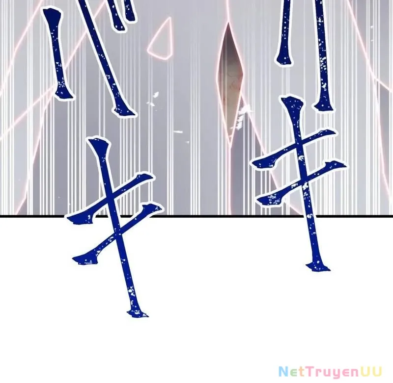 đọc truyện Huyết Thánh Cứu Thế Chủ~ Ta Chỉ Cần 0.0000001% Đã Trở Thành Vô Địch Chương 84 ảnh 197 tại Thiên Thai Truyện