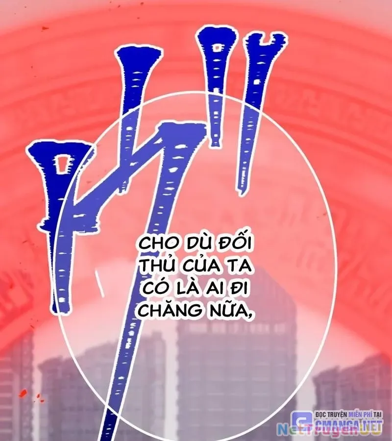 đọc truyện Huyết Thánh Cứu Thế Chủ~ Ta Chỉ Cần 0.0000001% Đã Trở Thành Vô Địch Chương 84 ảnh 202 tại Thiên Thai Truyện