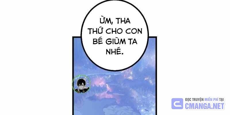 đọc truyện Huyết Thánh Cứu Thế Chủ~ Ta Chỉ Cần 0.0000001% Đã Trở Thành Vô Địch Chương 85 ảnh 112 tại Thiên Thai Truyện