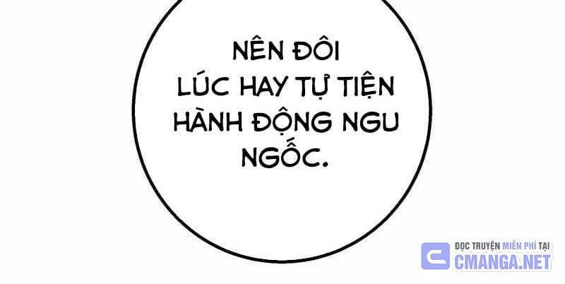 đọc truyện Huyết Thánh Cứu Thế Chủ~ Ta Chỉ Cần 0.0000001% Đã Trở Thành Vô Địch Chương 85 ảnh 115 tại Thiên Thai Truyện