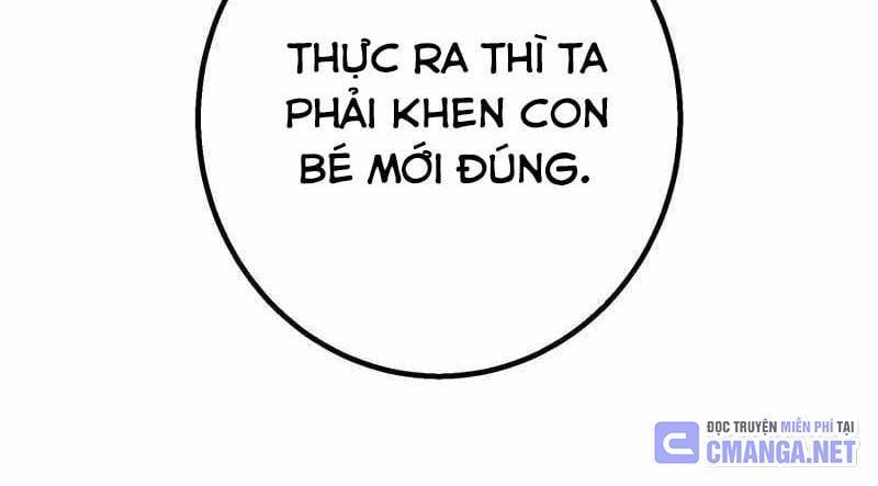 đọc truyện Huyết Thánh Cứu Thế Chủ~ Ta Chỉ Cần 0.0000001% Đã Trở Thành Vô Địch Chương 85 ảnh 130 tại Thiên Thai Truyện
