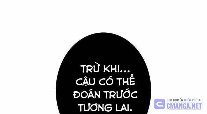 đọc truyện Huyết Thánh Cứu Thế Chủ~ Ta Chỉ Cần 0.0000001% Đã Trở Thành Vô Địch Chương 85 ảnh 160 tại Thiên Thai Truyện