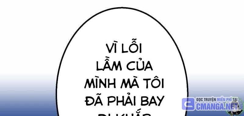 đọc truyện Huyết Thánh Cứu Thế Chủ~ Ta Chỉ Cần 0.0000001% Đã Trở Thành Vô Địch Chương 85 ảnh 19 tại Thiên Thai Truyện