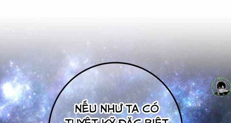 đọc truyện Huyết Thánh Cứu Thế Chủ~ Ta Chỉ Cần 0.0000001% Đã Trở Thành Vô Địch Chương 85 ảnh 300 tại Thiên Thai Truyện