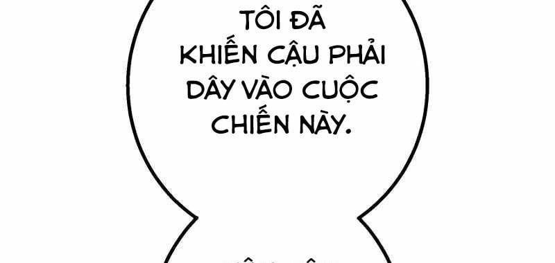 đọc truyện Huyết Thánh Cứu Thế Chủ~ Ta Chỉ Cần 0.0000001% Đã Trở Thành Vô Địch Chương 85 ảnh 33 tại Thiên Thai Truyện