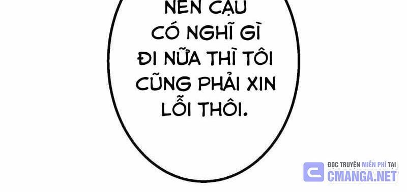 đọc truyện Huyết Thánh Cứu Thế Chủ~ Ta Chỉ Cần 0.0000001% Đã Trở Thành Vô Địch Chương 85 ảnh 34 tại Thiên Thai Truyện