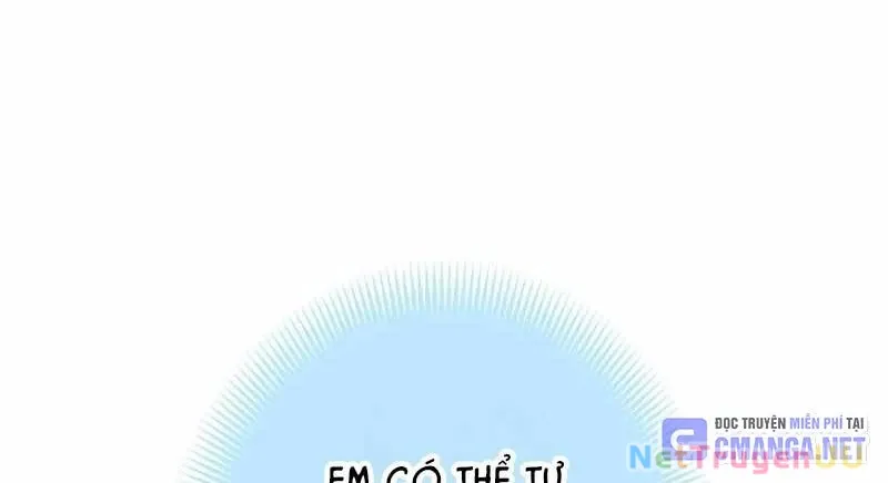 đọc truyện Huyết Thánh Cứu Thế Chủ~ Ta Chỉ Cần 0.0000001% Đã Trở Thành Vô Địch Chương 86 ảnh 109 tại Thiên Thai Truyện