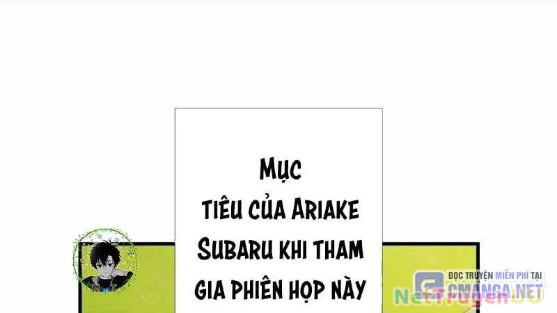 đọc truyện Huyết Thánh Cứu Thế Chủ~ Ta Chỉ Cần 0.0000001% Đã Trở Thành Vô Địch Chương 86 ảnh 19 tại Thiên Thai Truyện