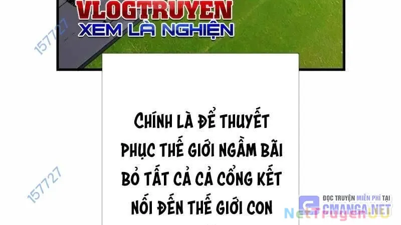 đọc truyện Huyết Thánh Cứu Thế Chủ~ Ta Chỉ Cần 0.0000001% Đã Trở Thành Vô Địch Chương 86 ảnh 22 tại Thiên Thai Truyện