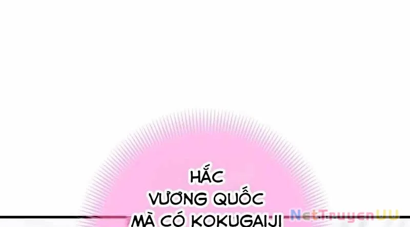đọc truyện Huyết Thánh Cứu Thế Chủ~ Ta Chỉ Cần 0.0000001% Đã Trở Thành Vô Địch Chương 86 ảnh 270 tại Thiên Thai Truyện